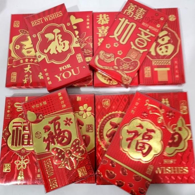 

New Angpao Box Panjang Isi 18 Angpau Imlek Fu Ampau Fuk Sincia Merah Tebal Berkualitas