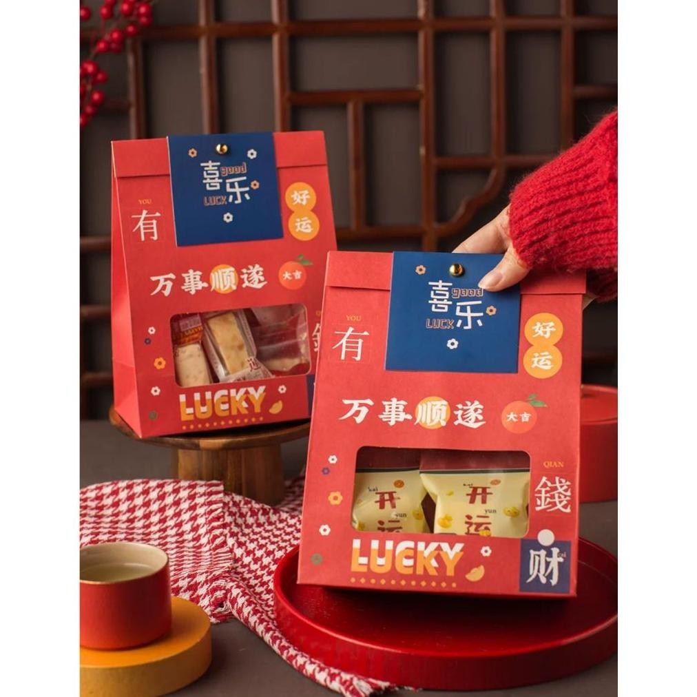 

TRY PAPERBAG IMLEK 2024 /PAPERBAG HAMPERS 2024 TERLARIS