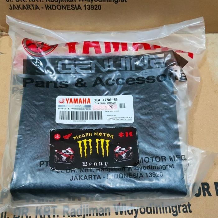 KULIT / SARUNG JOK RX-KING NEW POLOS ORIGINAL