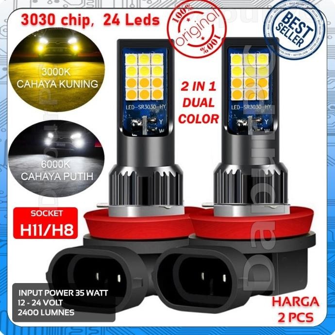 Lampu Mobil Led 24Smd H11 H8 2 Pcs Dual Color Putih Kuning Fog Lamp