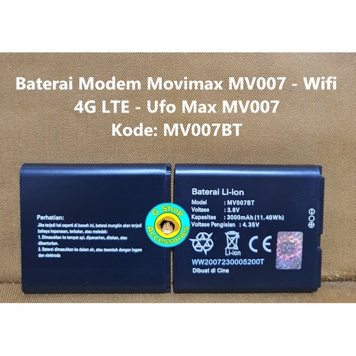 Baterai Original Modem Mifi Movimax Mv007 Ufo Max Mv007Bt Batre