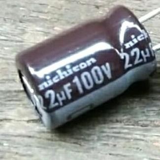 Update ELCO - NICHICON 22uf 100v + 10uf 47uf 220uf 470uf 50v 50 volt v 50volt dre3 Berkualitas