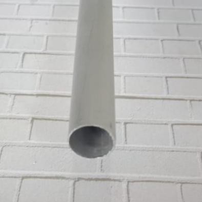 Pipa Aluminium Bulat 13Mm , 20Mm , 23Mm / Gratis Ongkos Potong Padalarang