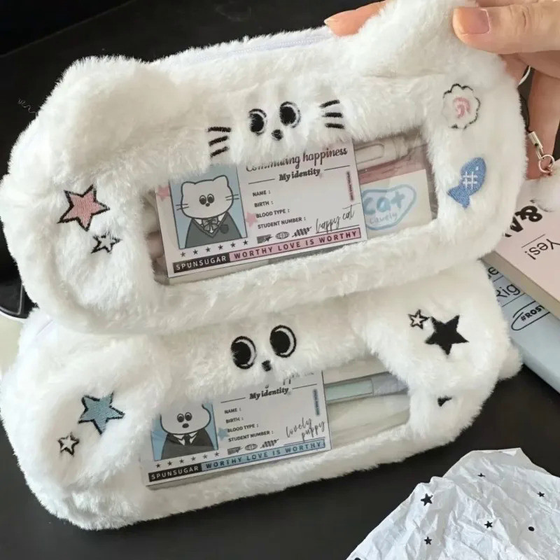 

Winter Cute Fluffy White Dog Cat Pencil Case Comfortable Transparent Window Pen Bag Girls Stationery Organizer School Supplies