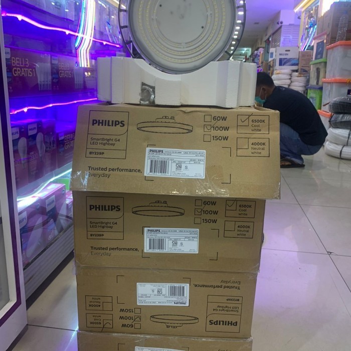 BY239P LED120/100w CW/NW PSU Philips