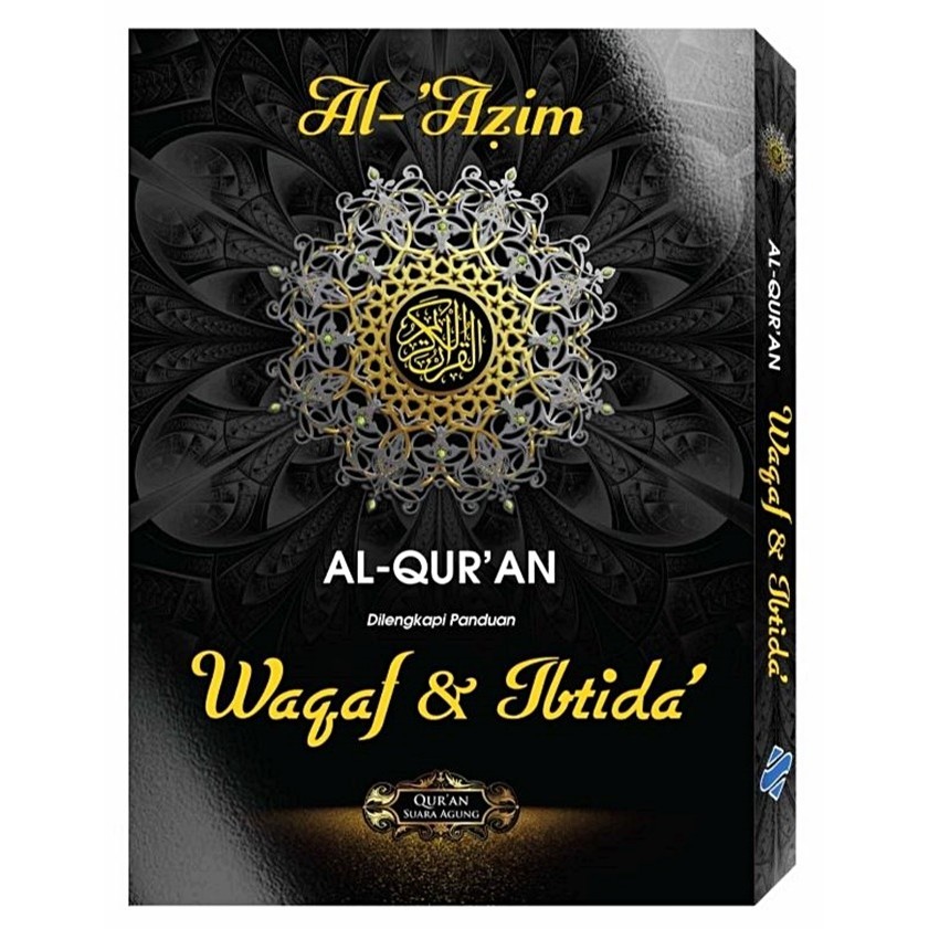 Al Quran Besar Waqaf & Ibtida Al Azim Suara Agung