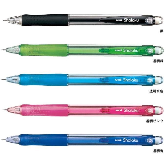 

Terjangkau UNI SHALAKU Mechanic Pencil 0.5mm !