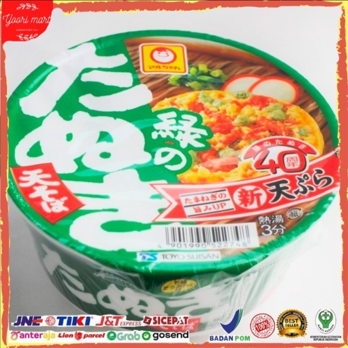 

Terbaru Maruchan Midori Tanuki Tansoba Cup Ramen Asli Impor Jepang Enak 101 Gr Promo Terlaris