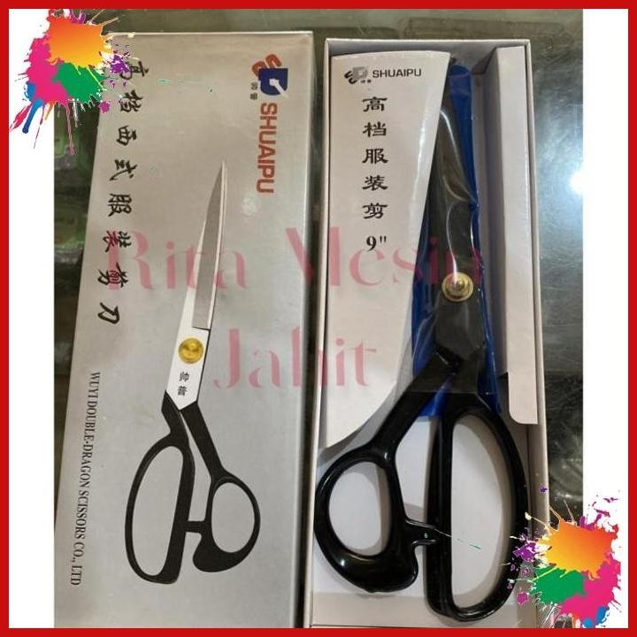 

gunting kain 8 inchi shuaipu [rtc]