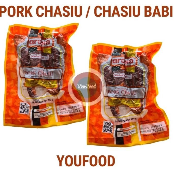 

PORK CHASIU / CHARSIU - CHASIO - CHAR SIU - Babi Panggang Merah