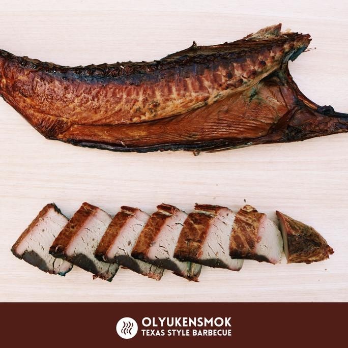 

Smoked Skipjack Tuna - Ikan Cakalang Asap (Sliced/ 500 gr)
