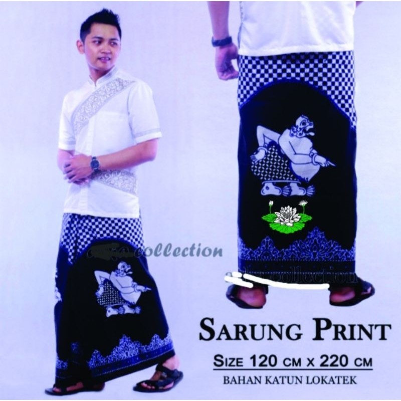 [SYAR'I MINERV] SARUNG PSHT MOTIF WAYANG