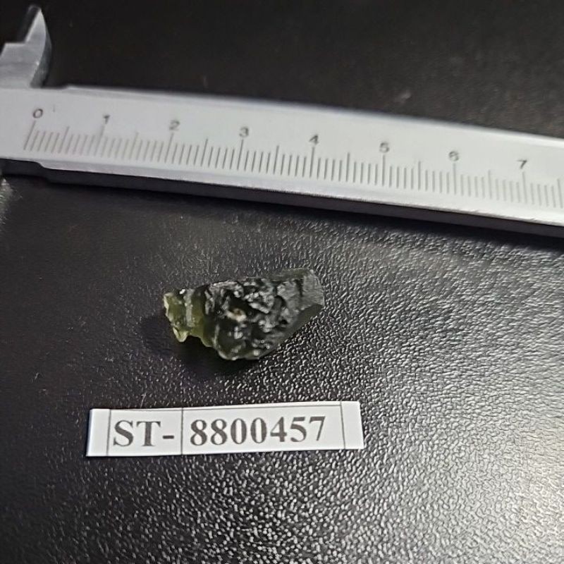 MOLDAVITE ROUGH ASLI CEKO