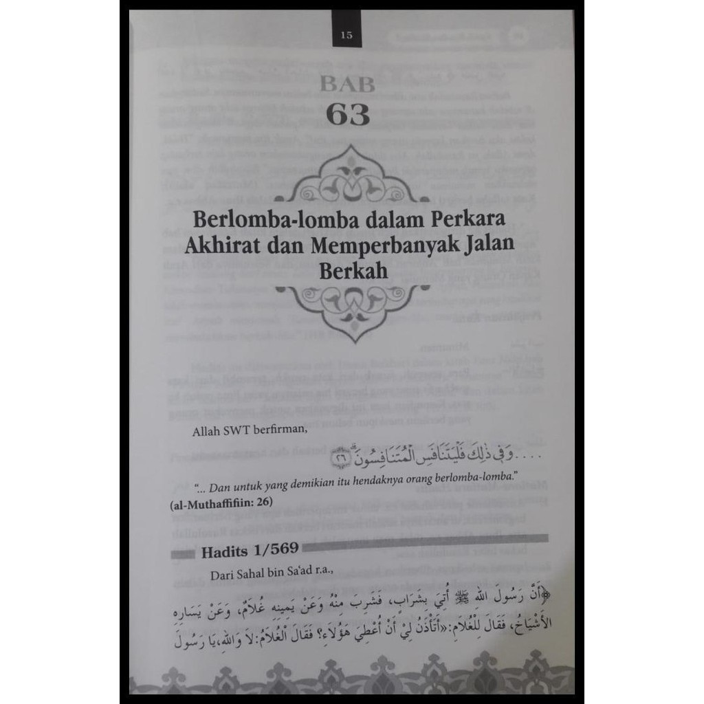 

terbaru !!! syarah riyadush shalihin jilid 2 ready