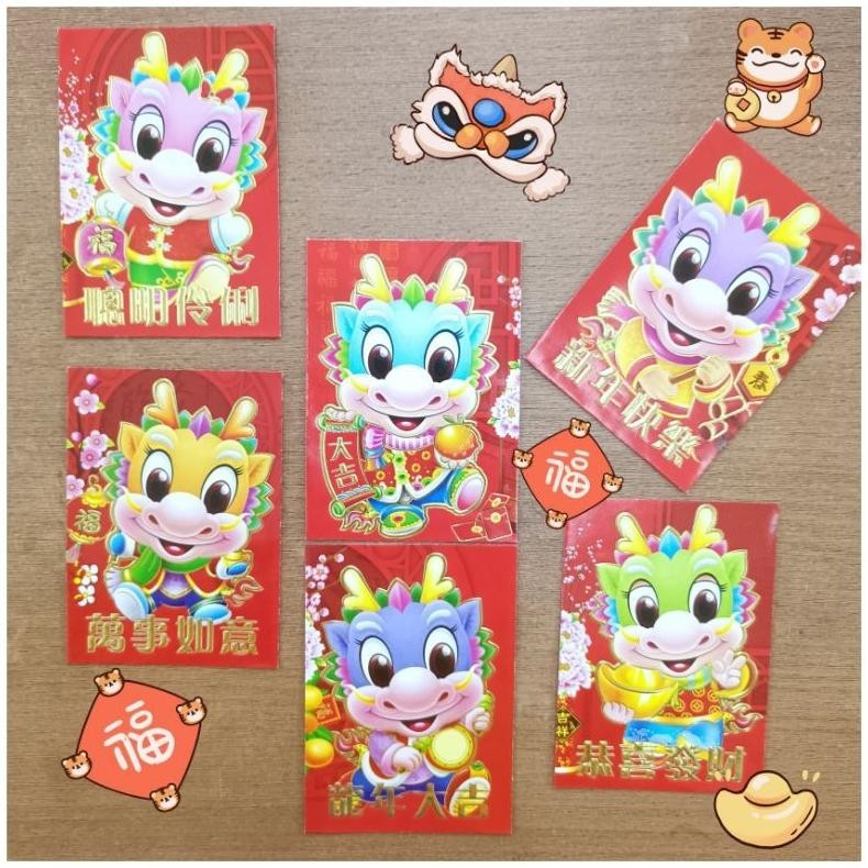 

Limited Time" 36bj MURAH Angpao imlek Naga 2024 TEBAL gambar baru 2024 shio Naga Dragon ||