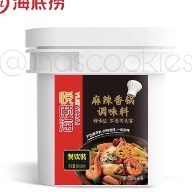 

Haidilao Malaxiangguo / Mala Soup / Qing You Spicy Base Hotpot Soup - 5kg Buet