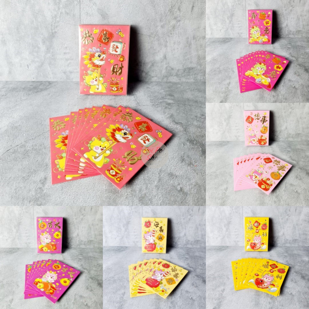 

XAU ANGPAO IMLEK NAGA 2024 ISI 22 LEMBAR 3D PREMIUM PENDEK XYN 3D SHIO NAGA ANGPAU AMPAU HONGBAO