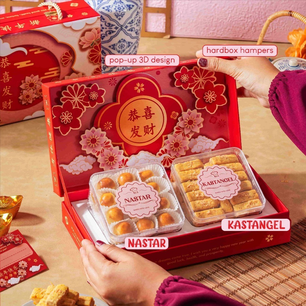 

DFF HAMPERS IMLEK - CNY HAMPERS - PARSEL IMLEK - PARCEL CNY - KUE IMLEK - KUE KERING IMLEK - HADIAH