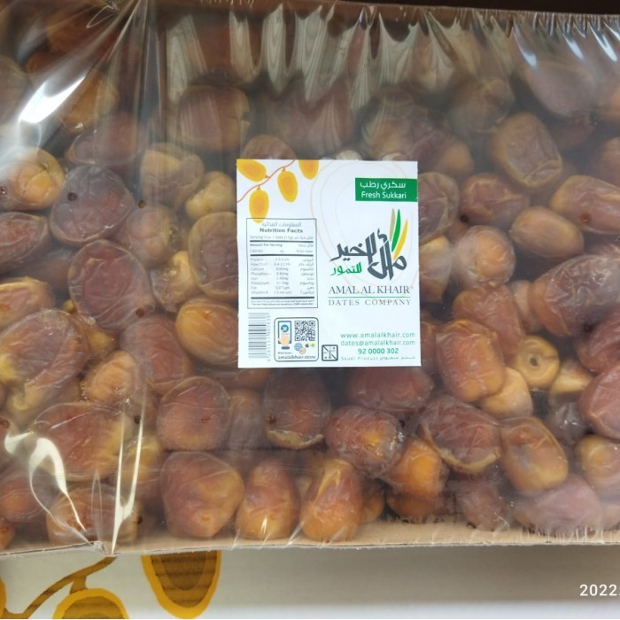 

3Kg Kurma Rutob Sukari Premium Amal Al Khair Kurma Raja Pre