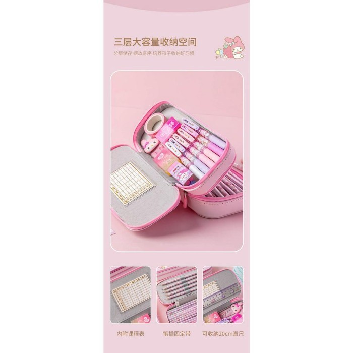 

Tempat Pensil 3D Squishy Sanrio Pencil Case Cinnamoroll Kuromi Melody
