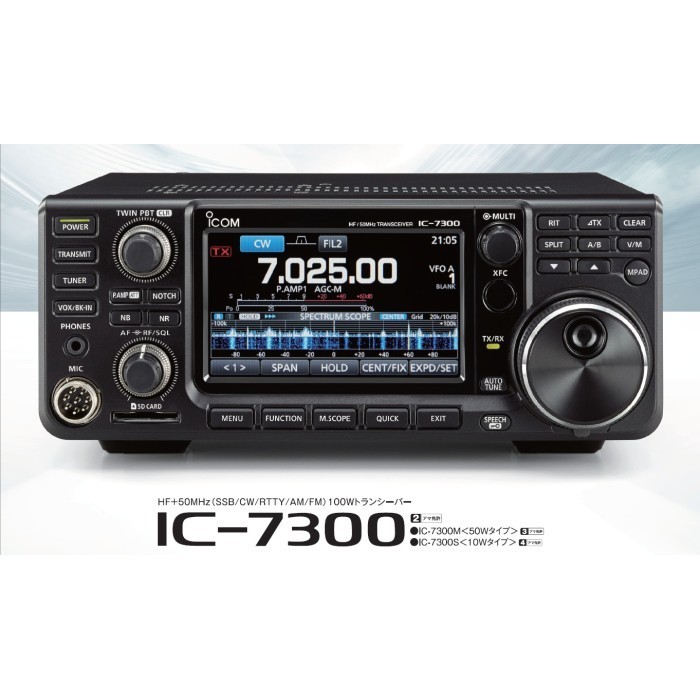 HF TRASCEIVER ICOM IC7300 NEW ORI GARANSI SERVICE 1 TAHUN IC-7300 SSB