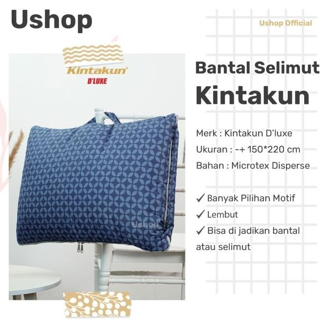 BALMUT (bantal selimut) Kintakun D'Luxe 150x220 - Lucu Polos Dewasa