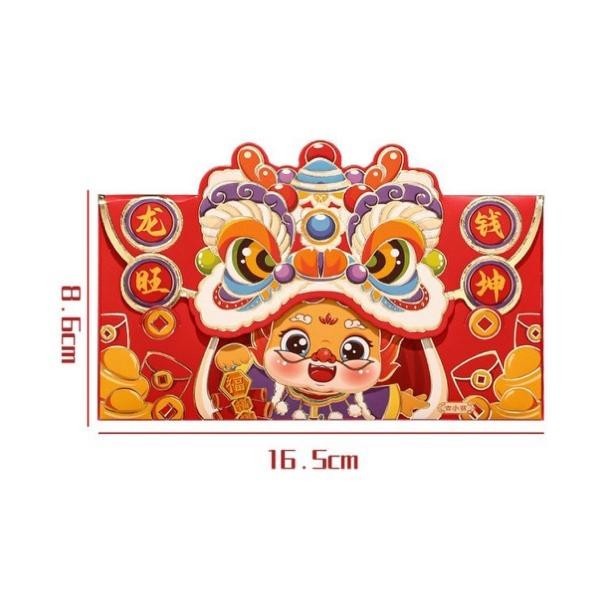 

Flash Sale 4Pcs Angpao Imblek/Angpao Unik Shio Naga 2024 Cod