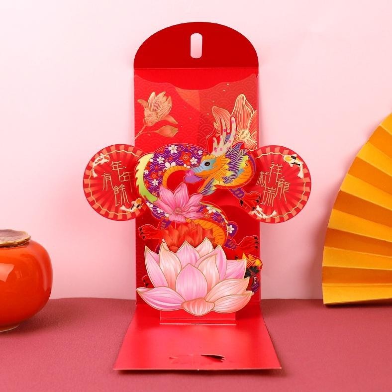 

Bisa Cod Angpao Imlek 2024 3D Dragon / Angpao Imlek Tahun Naga / Angpao Amplop Cny Terbaru Promo