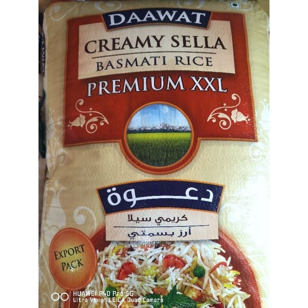 

Basmati India 5kg (PREUM QUALITY)