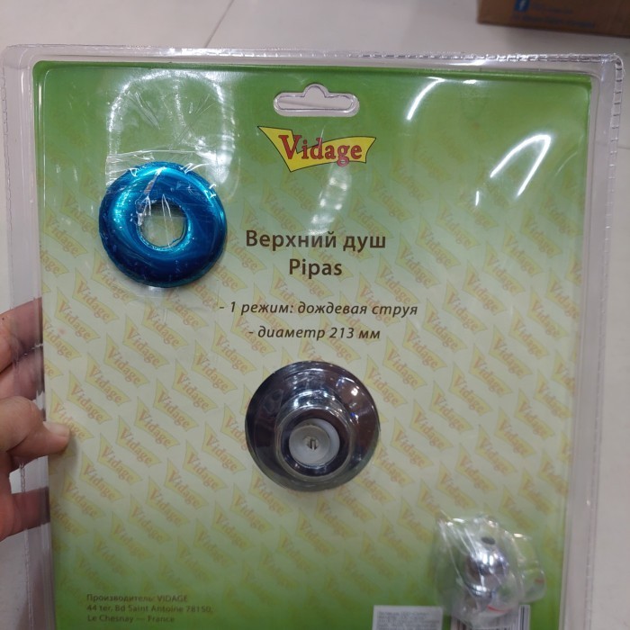 PROMO WALL SHOWER TANAM SET / WALL SHOWER TANAM 8" #ORIGINAL