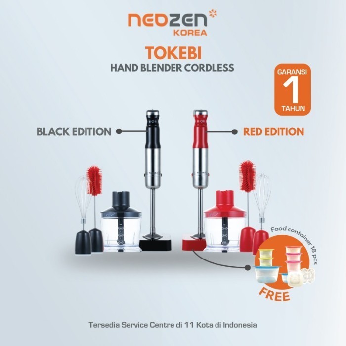 TOKEBI Hand Blender Cordless