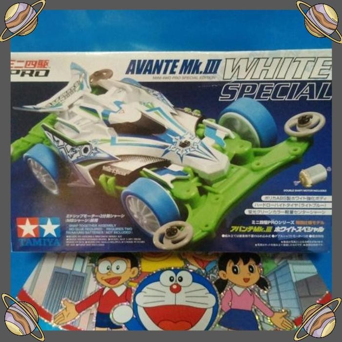 [C07] TAMIYA MINI 4WD AVANTE MKIII WHITE SPECIAL