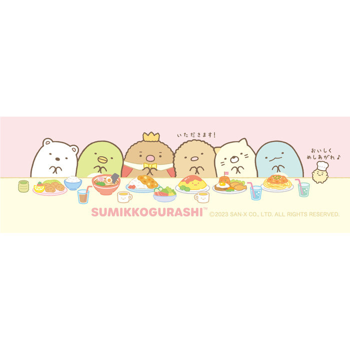 

Tombow Mono Graph Rilakkuma Sumikko Gurashi Kingdom Limited Edition -fo3