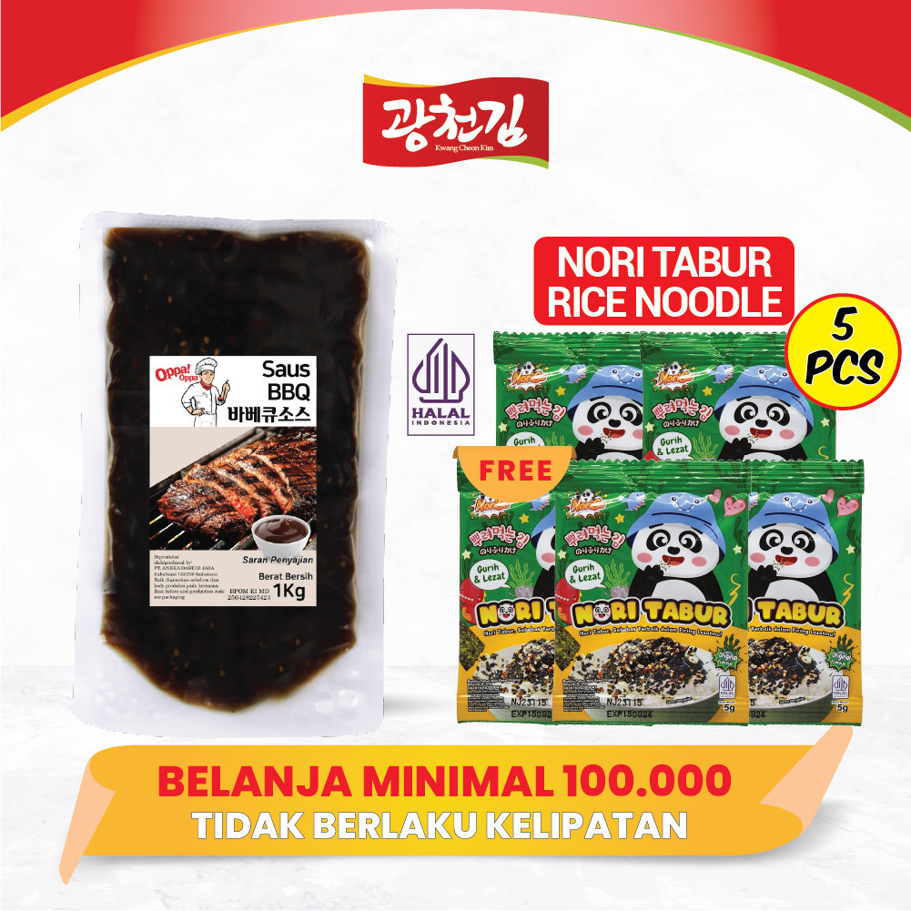 Kc. Saus Bbq Korea 1Kg / Sauce Daging Bbq Steak.