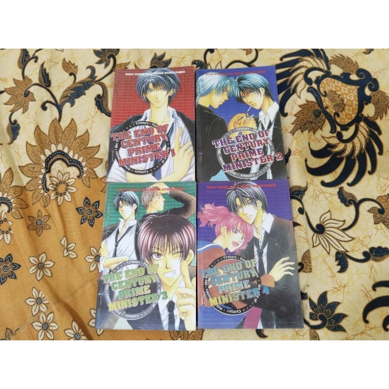 komik the century of prime minister 1-4 end