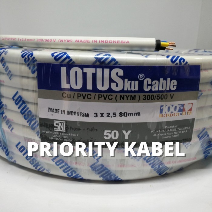 Kabel Listrik Kawat LOTUSku NYM 3x2,5 3x2.5 50 Yard (50Y)