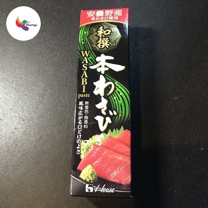 

House Wasabi Paste