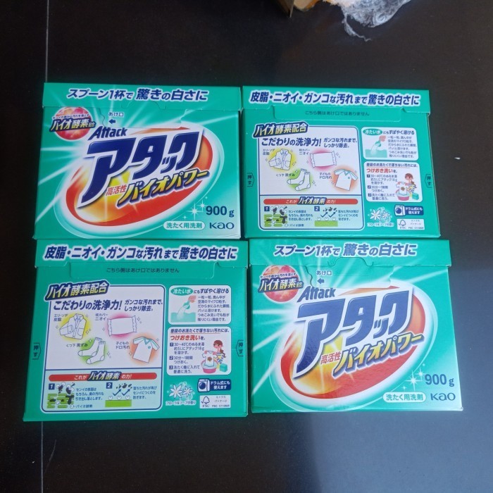 JUAL Kao attack deterjen baju import Japan asli jepang