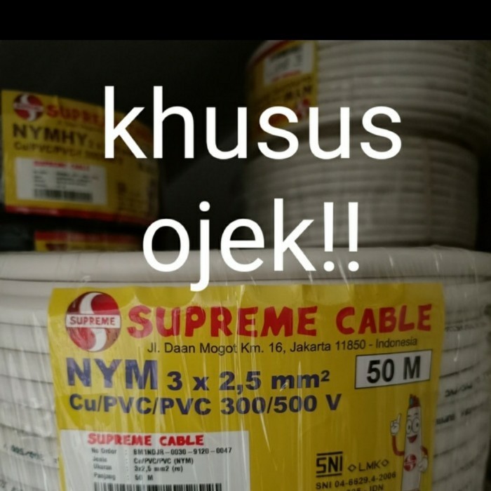 Kabel Supreme NYM 3x2.5 50m