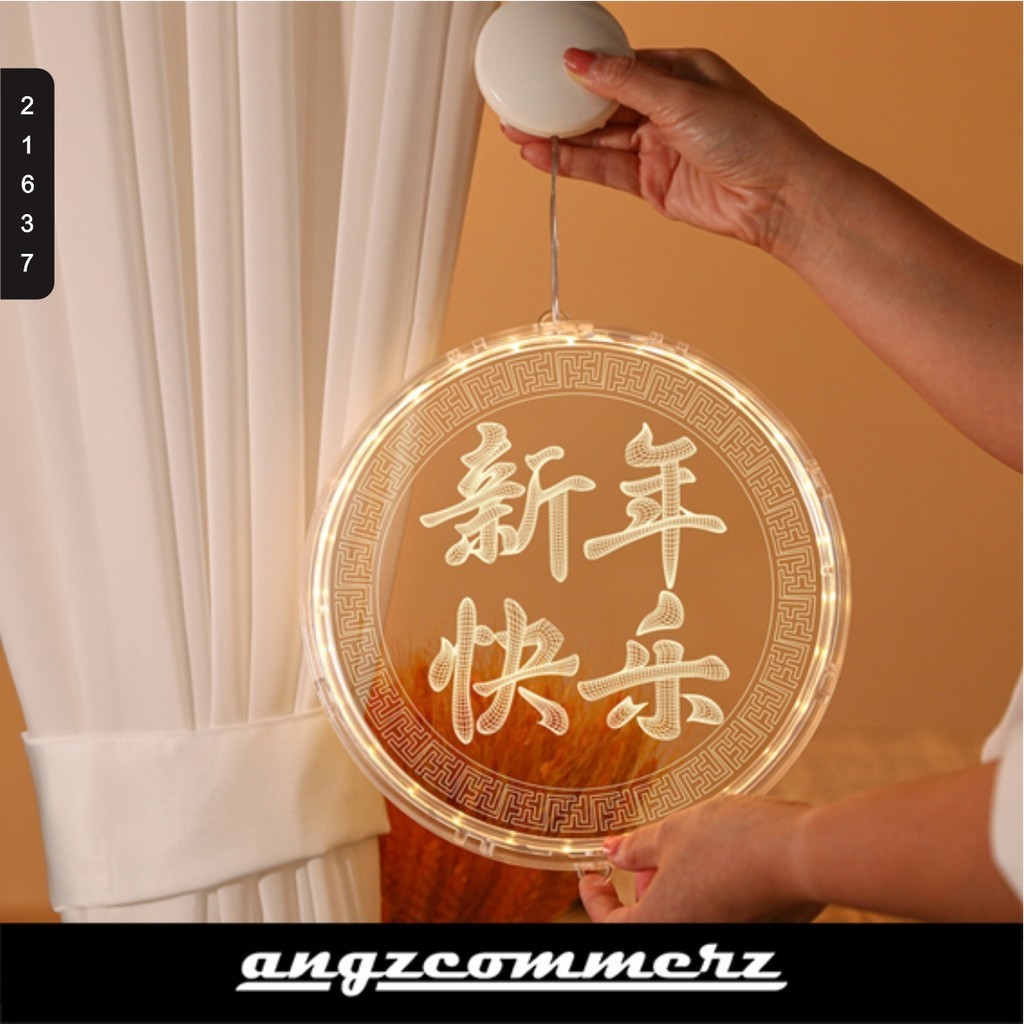 Lampion Imlek Lampu Chinese New Year Lantern LED Lamp 1 pcs Happy New Year RS