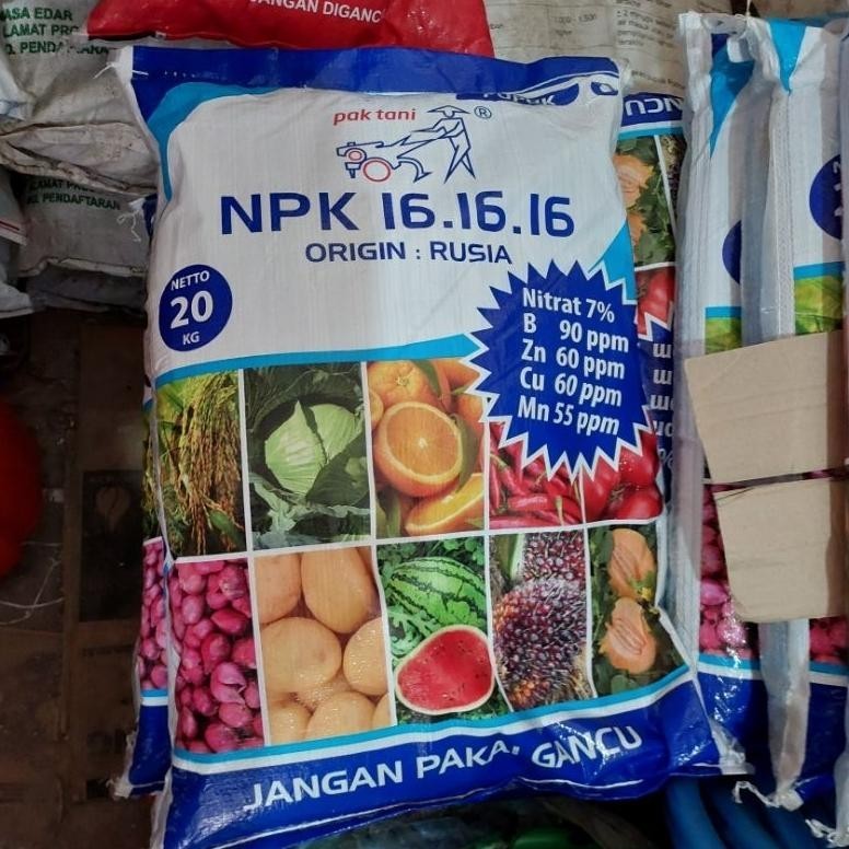 Terbaru PUPUK MUTIARA NPK 16 16 16 PAK TANI 20 KG