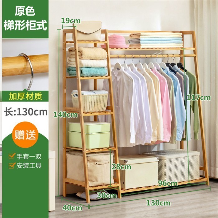 Dejavu Rak Gantungan Pakaian Nimalis Stand Hanger Multifungsi Hsh202