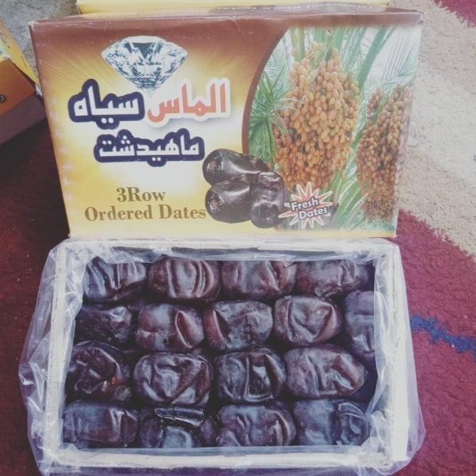 

Kurma Anggur Oleh Oleh Haji Dan Umroh | Adilano
