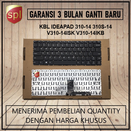 Keyboard Lenovo YOGA V310-14ISK 310-14 V310-14IKB