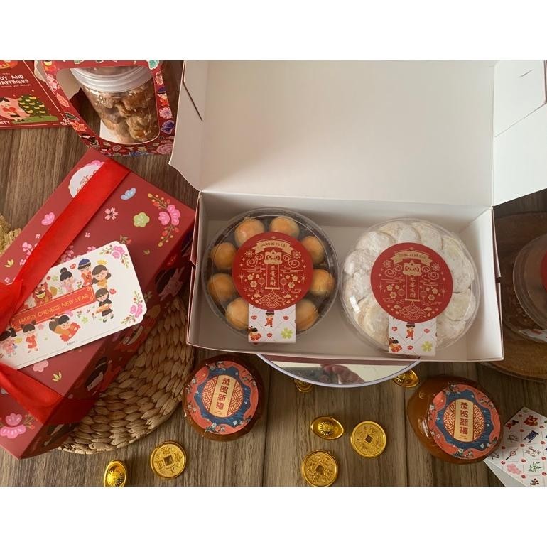 

CNY Hampers/ Hadiah/ Bingkisan Idul Fitri, Natal, Lebaran, Imlek, Chirstmas - Paket Simple