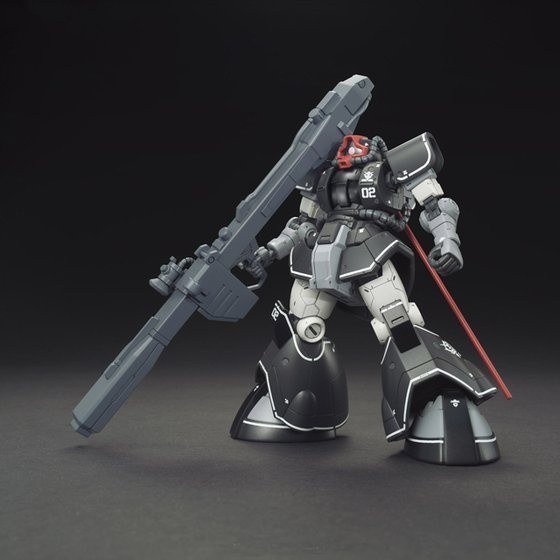 Ready HG 1/144 YMS-08B Dom Test Type The Origin Bandai