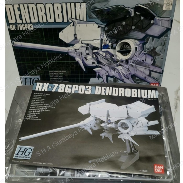 Ready Gundam HG Mechanics Dendrobium Bandai