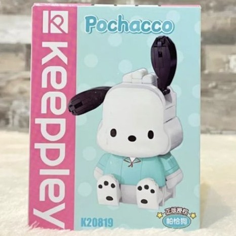 Ready Keeppley brick sanrio pochacco, lego keeppley sanrio