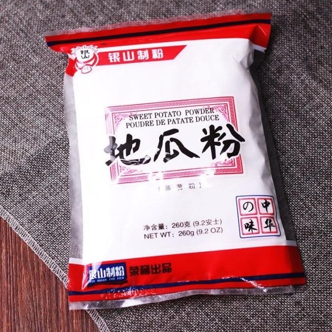 

Sweet Potato Powder/Tepung Sagu Ubi