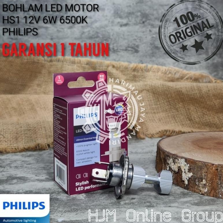 (AKSESORIS MOTOR) BOHLAM LAMPU DEPAN MOTOR LED HS1 H4 12V KAKI 3 PUTIH PHILIPS ORIGINAL